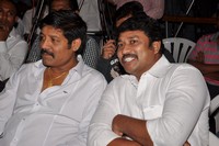 Jagame Maya Trailer Launch